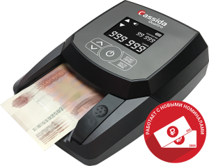 th_75cca78afd278ab9fe6de0cb51928dcb_quattro_dweb200