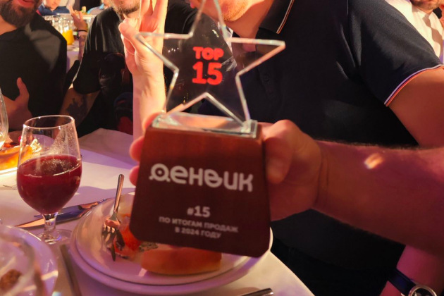 «Денвик» в ТОП-15 партнеров iiko: итоги партнерской конференции iikonf 2025 в Сочи