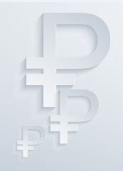 Ingenico и ОТЛИЧНЫЙ БЕЗНАЛИЧНЫЙ: стабильные цены