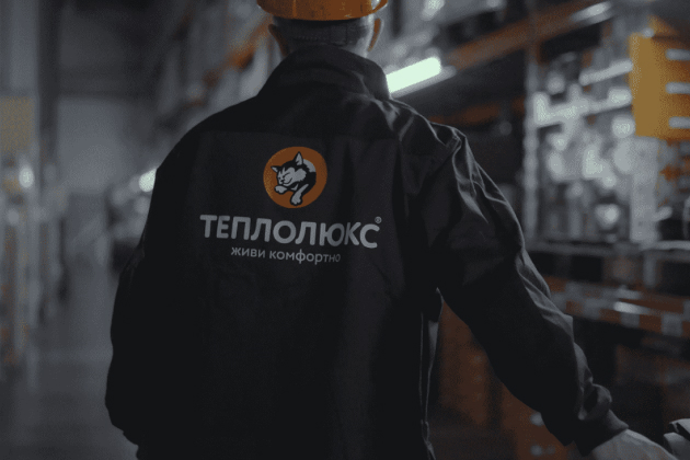 Доработка «Склад 15» для ООО «Груп Атлантик Теплолюкс», г.Мытищи Доработка «Склад 15» для ООО «Груп Атлантик Теплолюкс», г.Мытищи