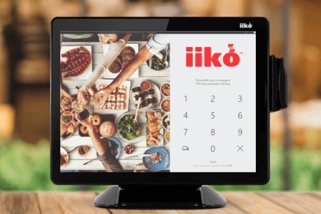 Управление себестоимостью блюд в iiko и оптимизация меню