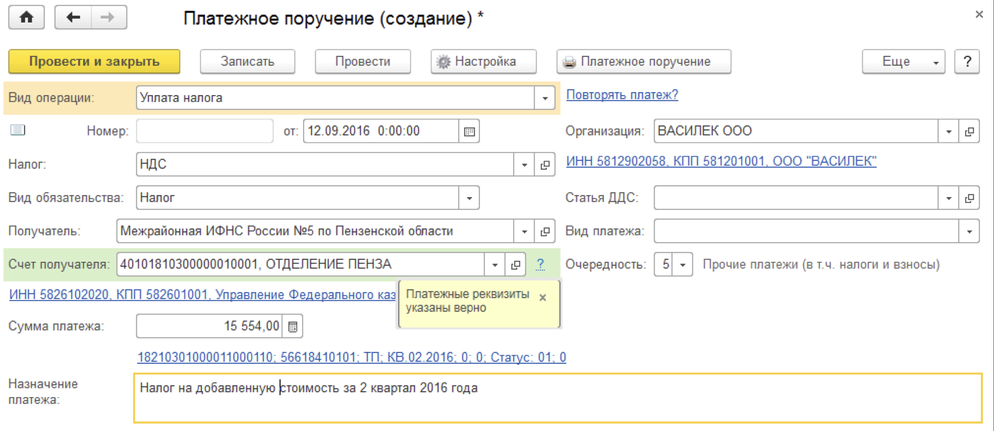 image3.png image3.png