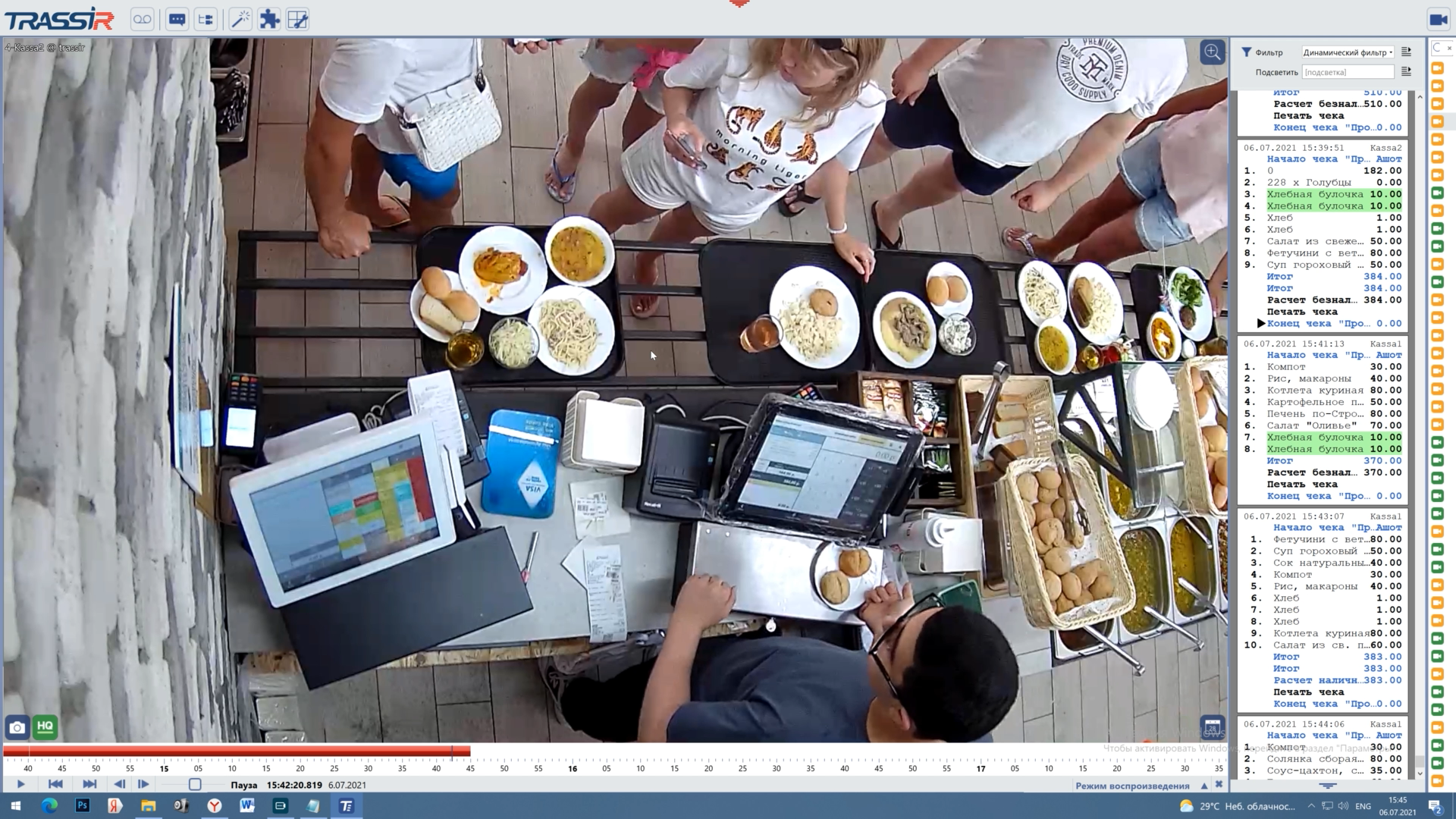 чеки в видео.png