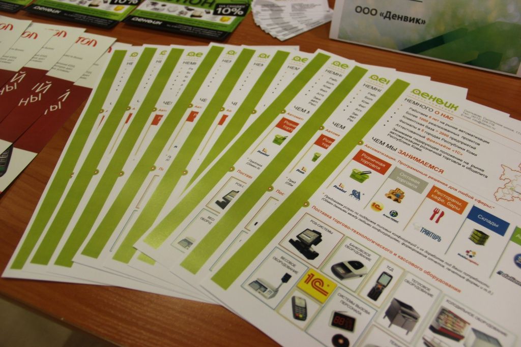 mrFIriaCubM.jpg mrFIriaCubM.jpg