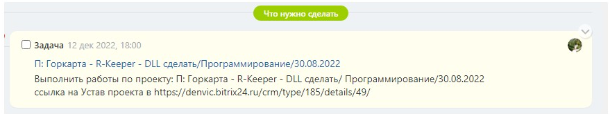 скрин.png скрин.png