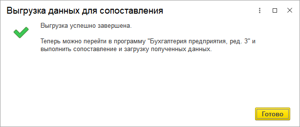 image1.png image1.png