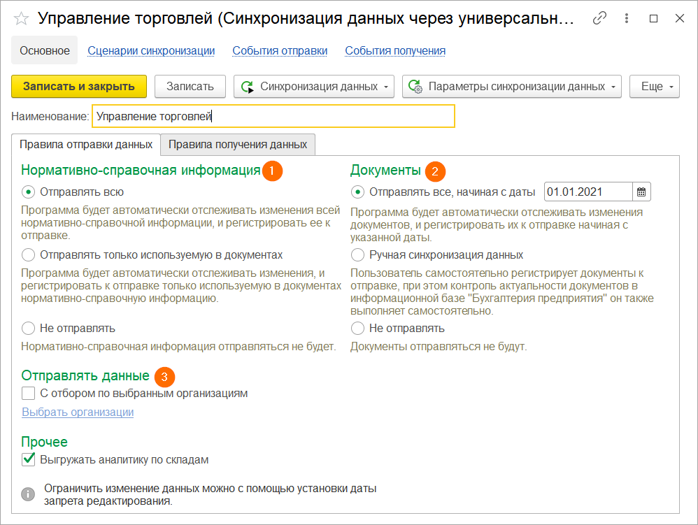 image18.png image18.png