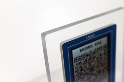 QR-дисплей i.kod 