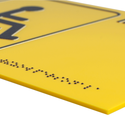 Табличка тактильная R2 "Вызов персонала" (со шрифтом Брайля) 