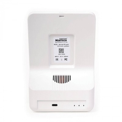 Дисплей QR кодов Mertech Full 