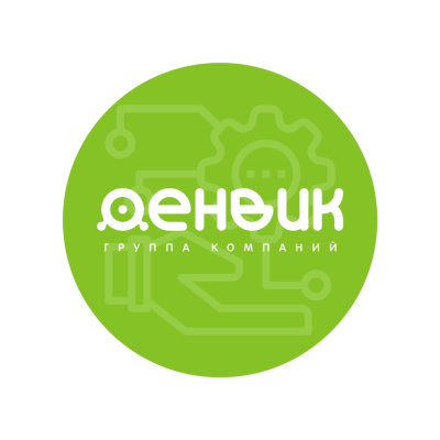 Работа по обновлению прошивки ККТ (можно дистанционно) 