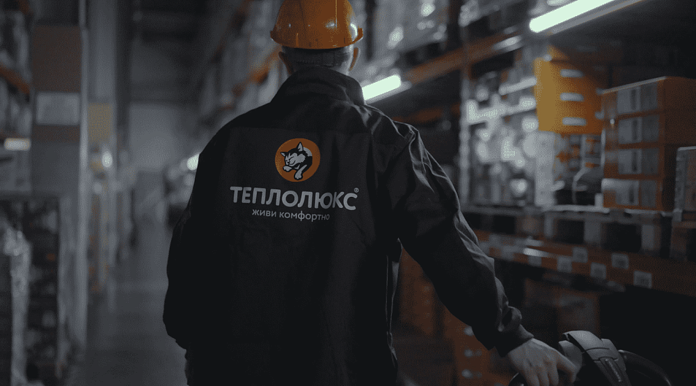 Доработка «Склад 15» для ООО «Груп Атлантик Теплолюкс», г.Мытищи