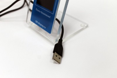 QR-дисплей i.kod 